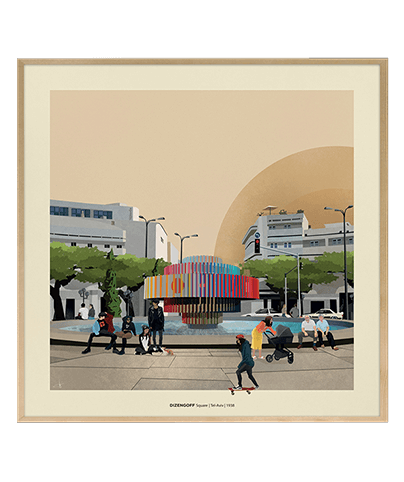 DIZENGOFF_SQ