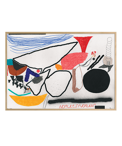 NO RULES